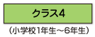 http://u.jimdo.com/www57/o/s62cbb3801f4ee319/img/ic033c9b01d05f6b2/1439368673/std/image.png