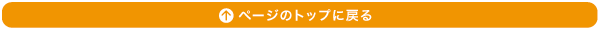 http://u.jimdo.com/www57/o/s62cbb3801f4ee319/img/ie337fcee50341387/1331451254/std/http-u-jimdo-com-www35-o-s62cbb3801f4ee319-img-ie337fcee50341387-1331451214-std-image-png.png