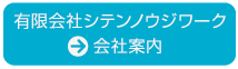 http://u.jimdo.com/www57/o/s62cbb3801f4ee319/img/ie9f9b5b129eec90e/1351054318/std/http-u-jimdo-com-www35-o-s62cbb3801f4ee319-img-ie9f9b5b129eec90e-1331279674-std-image-png.png