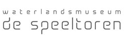 museum de speeltoren monnickendam