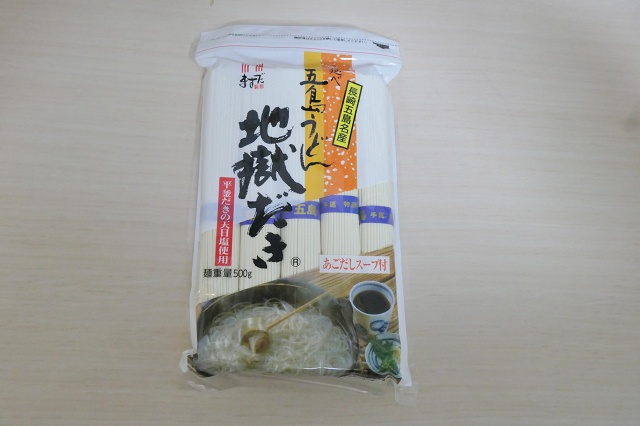 長崎のご当地うどん 五島うどん 地獄だき
