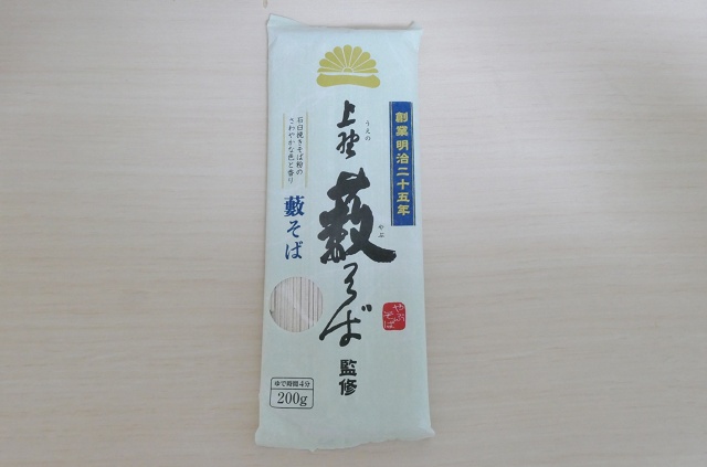 東京のご当地蕎麦 上野藪そば 乾麺