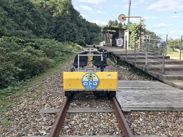 石川県の面白い地名駅名 恋路駅 奥のとトロッコ鉄道