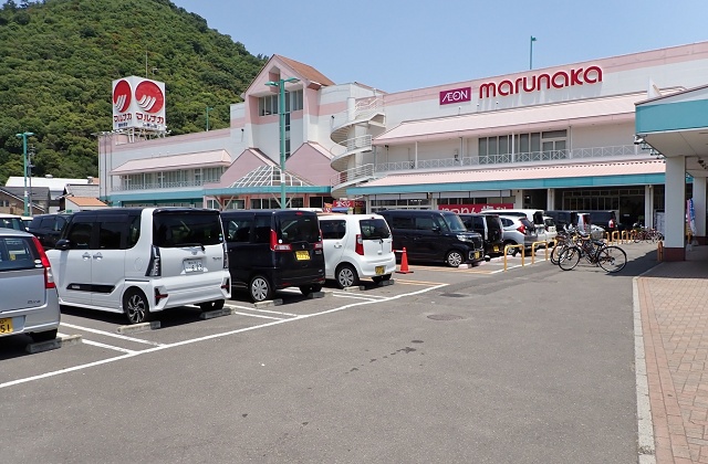 香川県のご当地スーパー マルナカ
