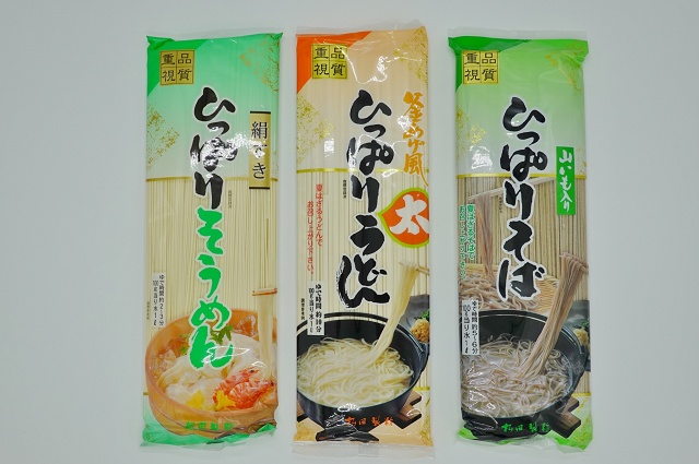 ひっぱりそうめん ひっぱりうどん ひっぱりそば