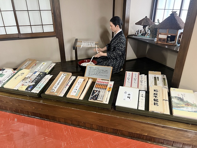 稲庭うどん 稲庭城