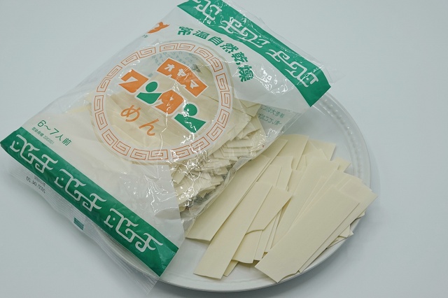 乾燥 ワンタン