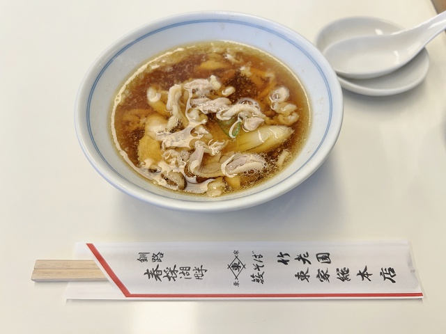 竹老園東家総本店 かしわぬき