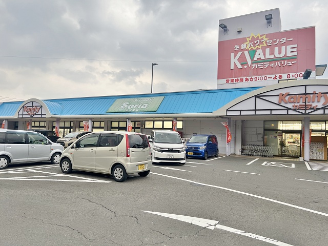 カミティバリュー 新上五島 スーパー