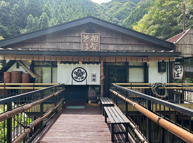 徳島県のご当地蕎麦 祖谷そば 初代仙吉