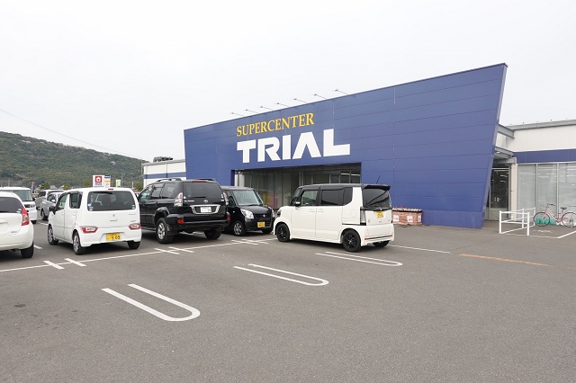 スーパーセンター トライアル 鹿島店