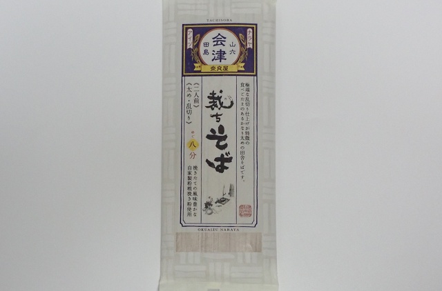福島のご当地麺 奈良屋 裁ちそば