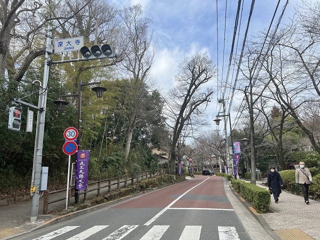 東京のそば処 深大寺 調布市