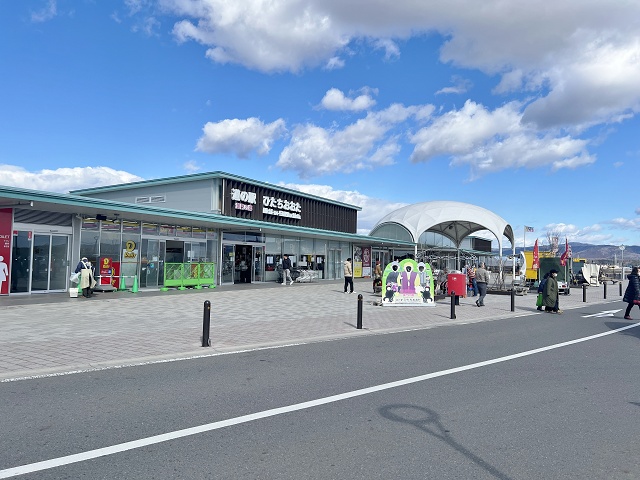 道の駅ひたちおおた