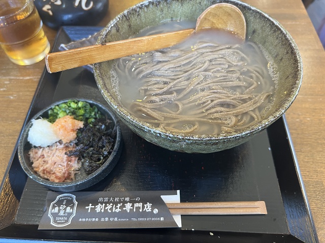 出雲蕎麦 釜上げそば 砂屋