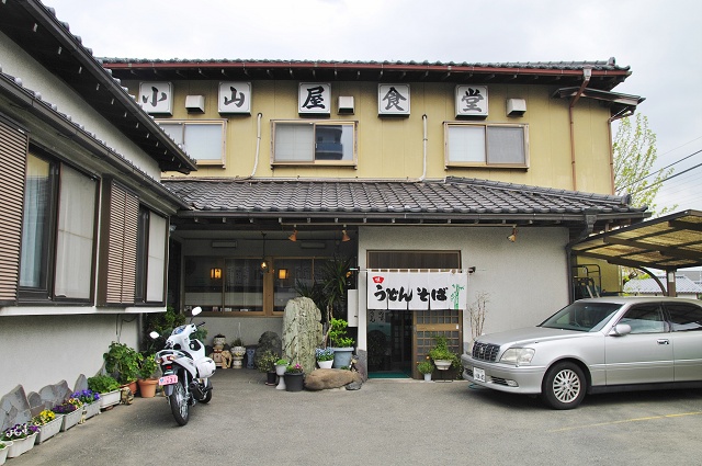 埼玉県のご当地うどん ご当地麺 川幅うどん