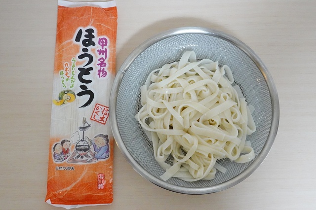 甲州名物ほうとう 山梨県のご当地麺