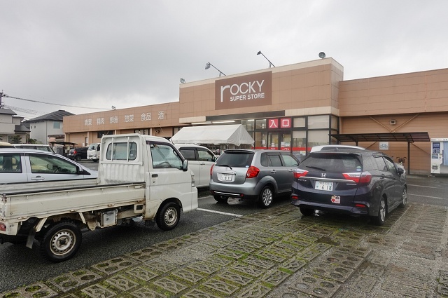 熊本のご当地スーパー ロッキー