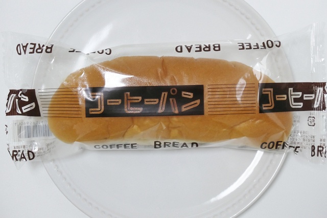 新潟県のご当地パン 松屋(津南町) コーヒーパン
