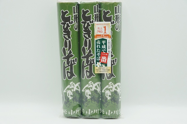 山形のとびきりそば