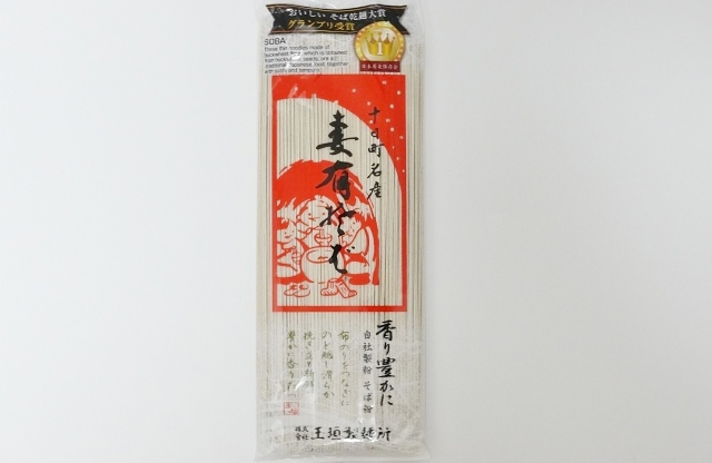 十日町名産 妻有そば