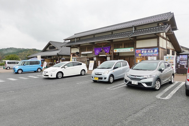 山口県の面白い所 道の駅蛍街道西ノ市 下関市豊田町