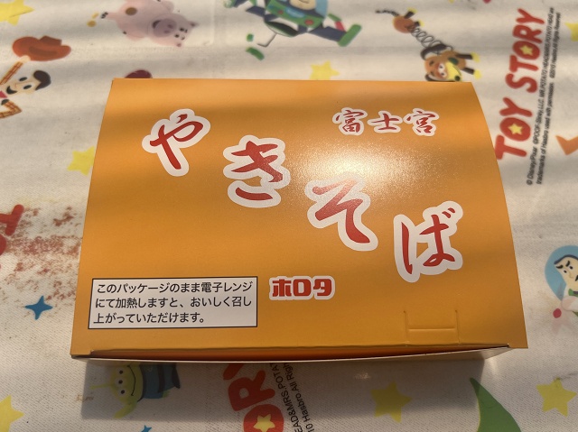 富士宮焼きそば 静岡県のご当地麺 ご当地グルメ