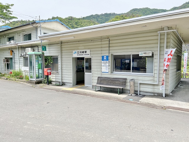 高知県の駅 江川崎駅