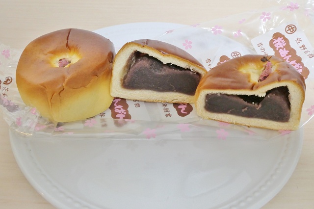 栃木のご当地パン 桜あんぱん