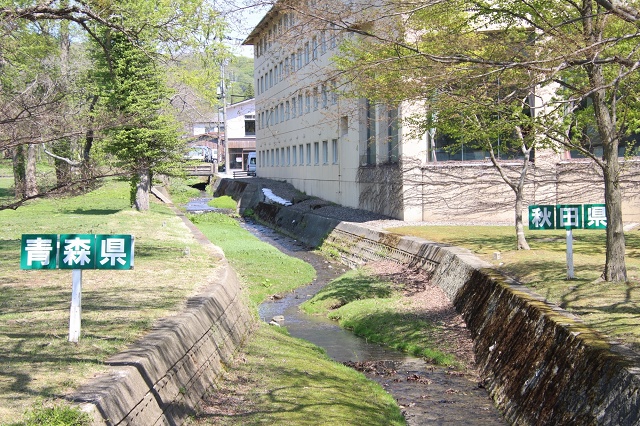 青森県と秋田県の県境 十和田湖