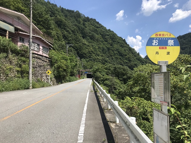 山梨県の面白い地名バス停 お祭 丹波山村