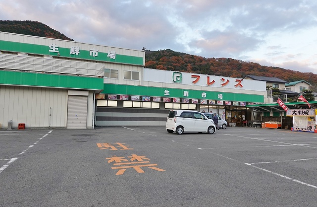 徳島県のご当地スーパー 東みよし町 フレンズ