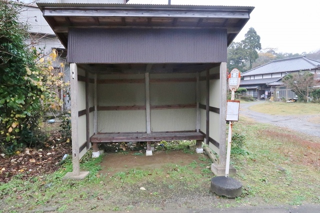 千葉県の面白い地名 面白 大多喜町