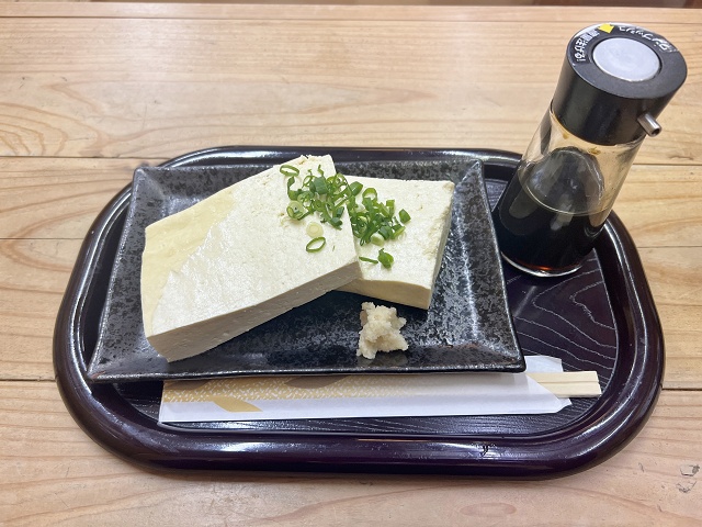 徳島県三好市 歩危マート 祖谷豆腐