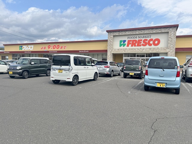 福島県・宮城県のご当地スーパー フレスコキクチ