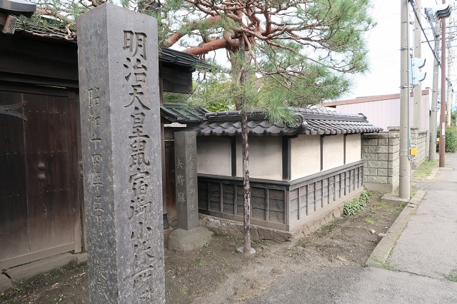 長野県の面白い地名 ねずみ 坂城町