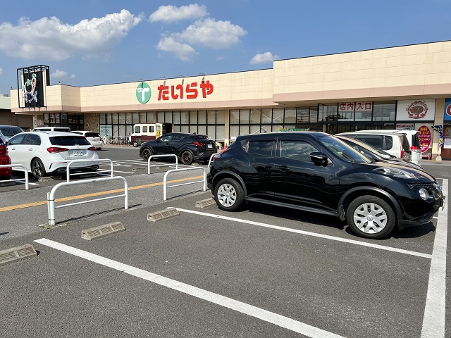 栃木県のご当地スーパー たいらや
