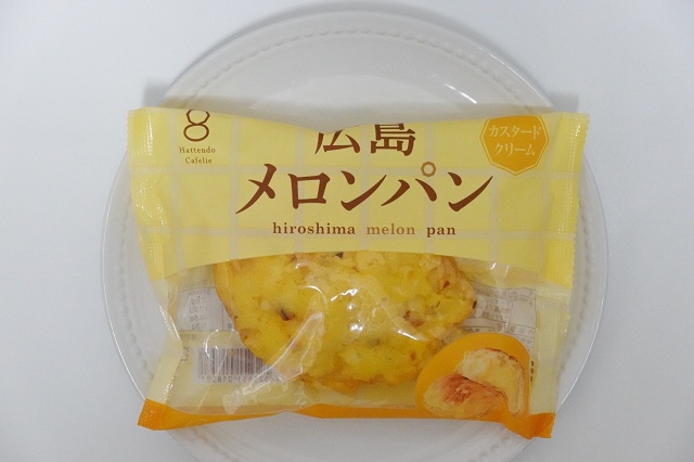 八天堂 広島メロンパン