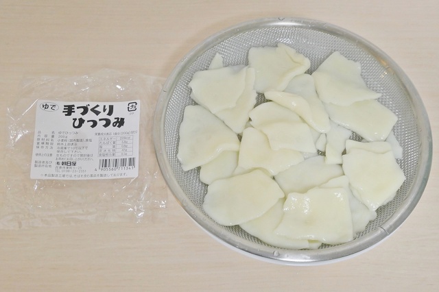 岩手の郷土料理 ひっつみ