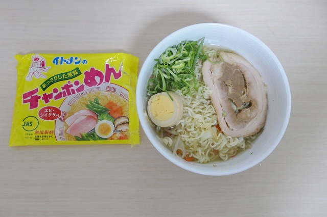 石川県のご当地麺 チャンポンめん イトメン