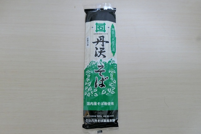 神奈川県のご当地蕎麦 丹沢そば 乾麺