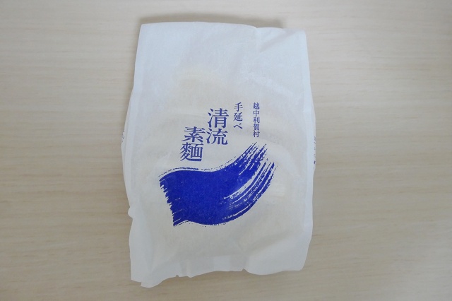 富山県のご当地素麺 越中利賀村 手延べ清流素麺