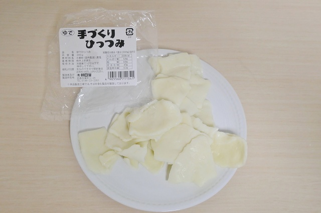 岩手の郷土料理 ひっつみ