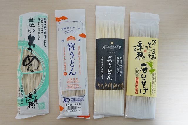 神奈川県のご当地麺 かねこ製麺 乾麺