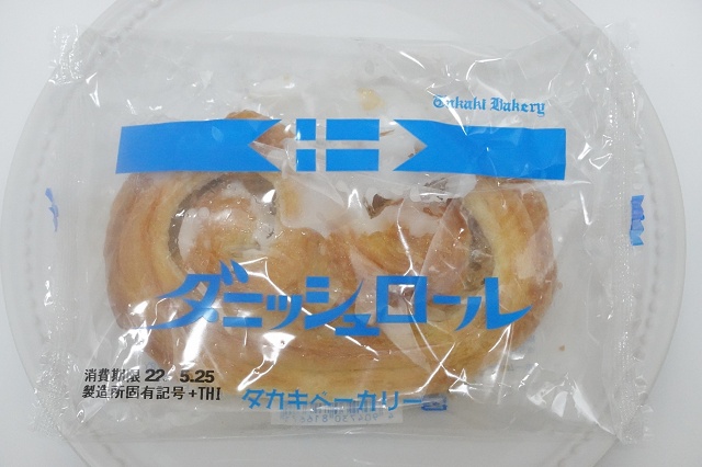 タカキベーカリー ダニッシュロール