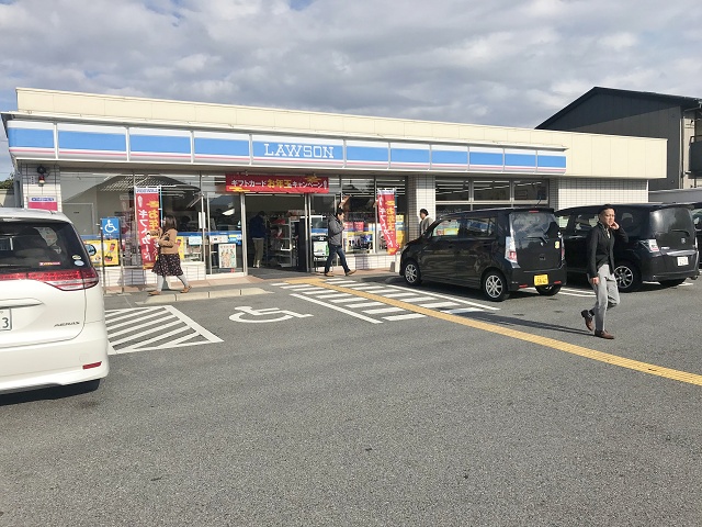 鳥取県の面白い地名 ローソン 鳥取アロハ店