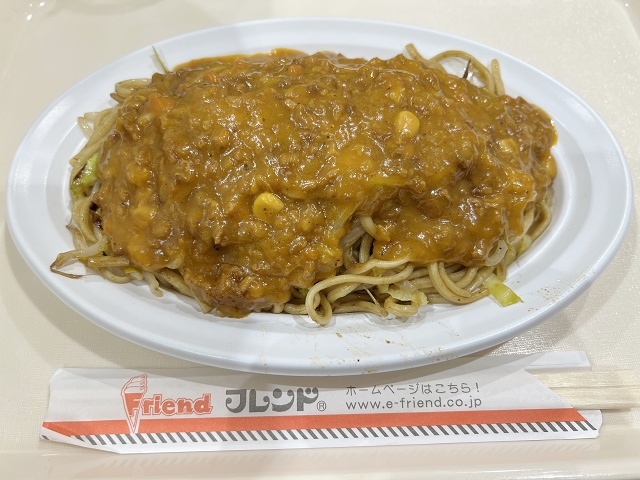 長岡のフレンドのイタリアン