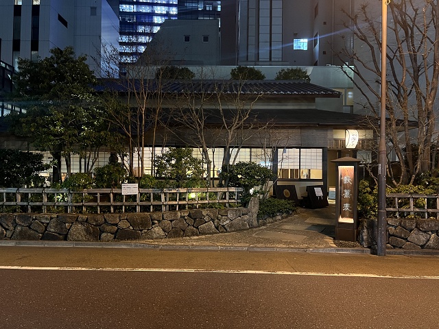 東京のご当地蕎麦 かんだやぶそば