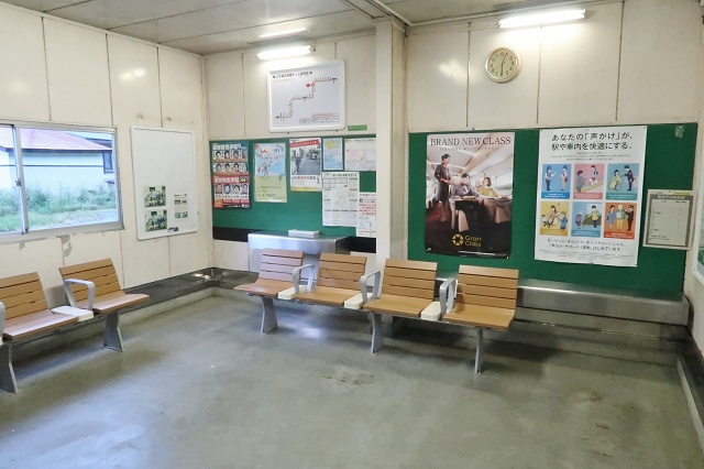 山形県のおもしろい地名 及位駅 真室川町