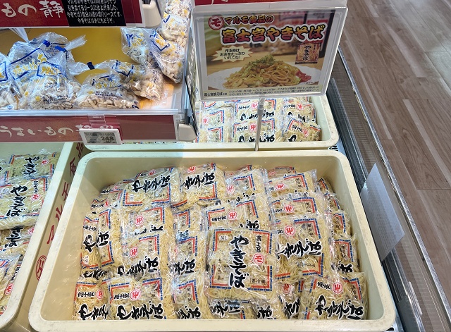 富士宮焼きそば マルモ食品 蒸し麺